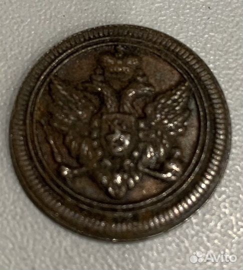 Монета 1 деньга 1804 г
