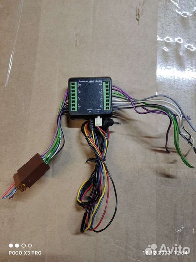 Комплект подключения телефона volkswagen golf