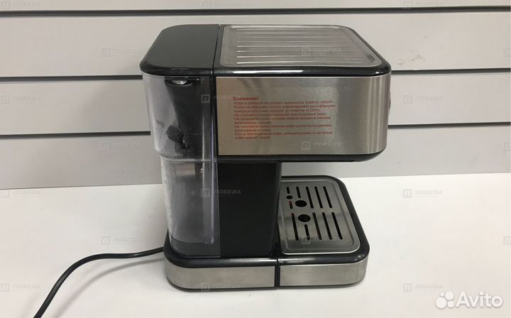 Кофеварка KitFort KT-765 (Зр14)