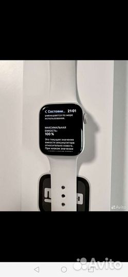 Apple watch se 2022 40mm