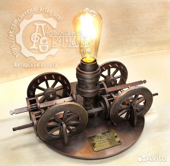 Дизайнерская эксклюзивная лампа-светильник