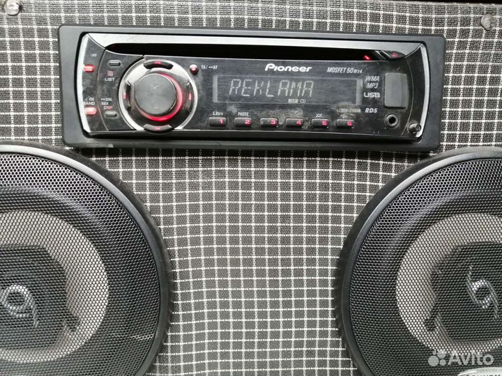 Музыкальный центр