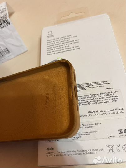 iPhone 13 mini Leather Case Golden Brown