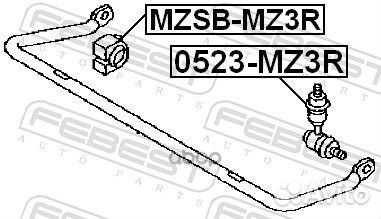 Втулка стабилизатора зад прав/лев mzsbmz3R