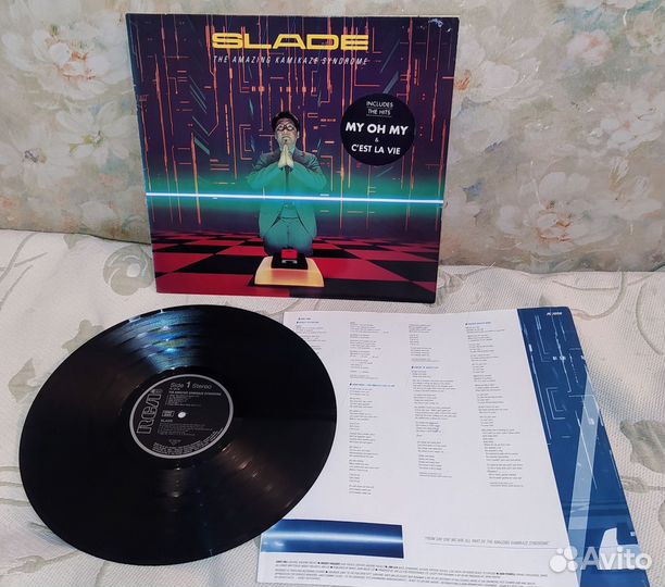 Slade The Amazing Kamikaze Syndrome 1983 LP