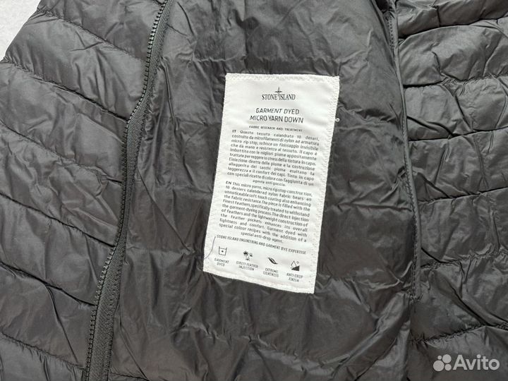 Пуховик Stone Island garment yarn down jacket