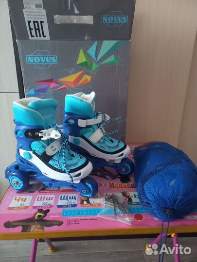 Новые ролики+защита