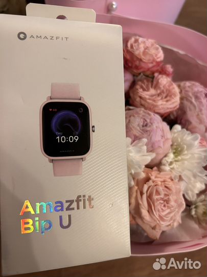 Часы наручные Amazfit