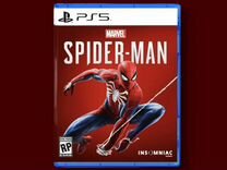 Spider man remaster ps5