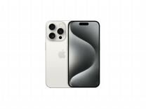 iPhone 15 Pro 128 гб nano SIM + eSIM белый титан