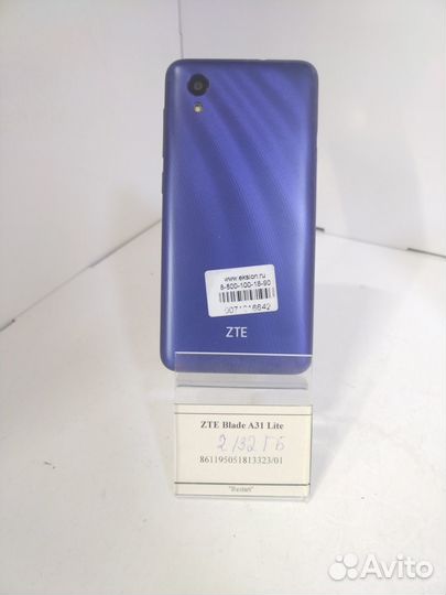 ZTE Blade A31 Lite, 32 ГБ