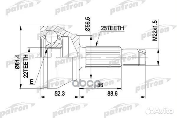 ШРУС наружн к-кт 25x56.5x22 ford: fiesta 95-00