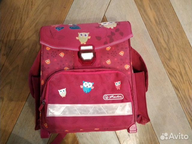 Рюкзак школьный ортопедический Herlitz