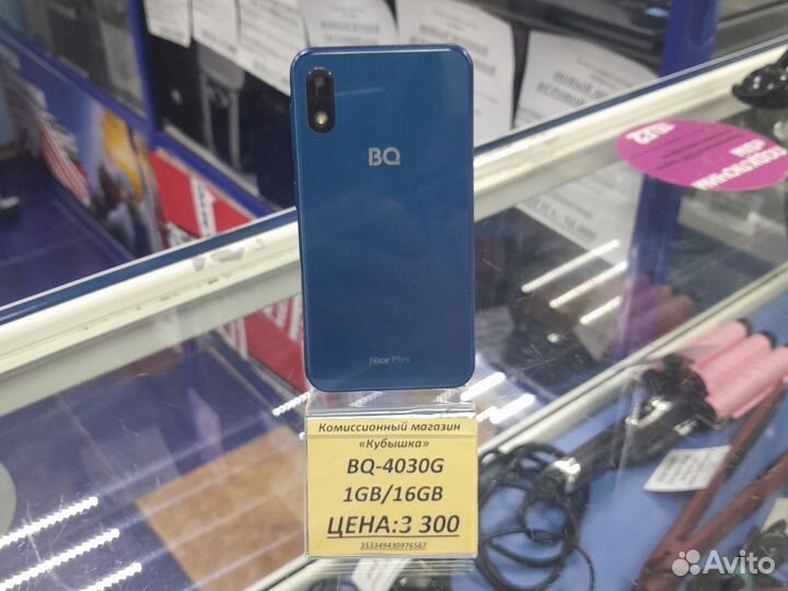 BQ 4030G Nice Mini, 16 ГБ