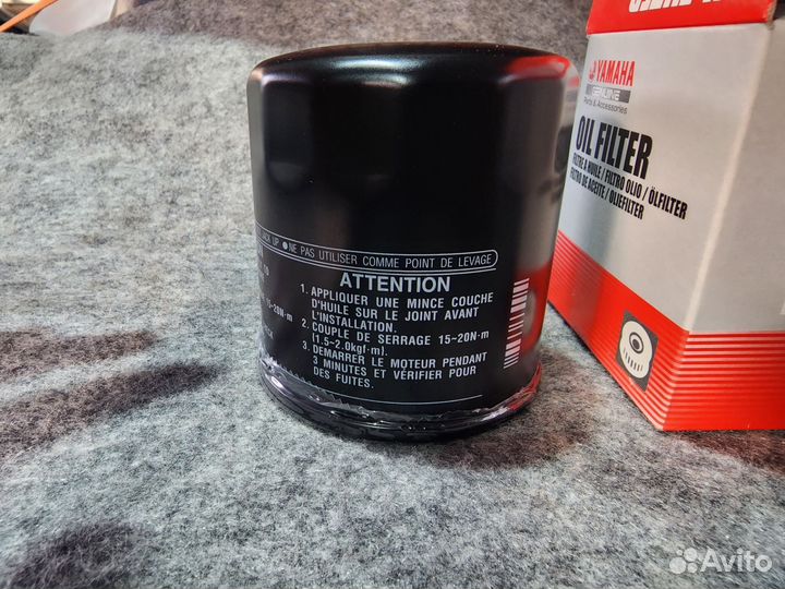 Фильтр масляный Yamaha 69J-13440