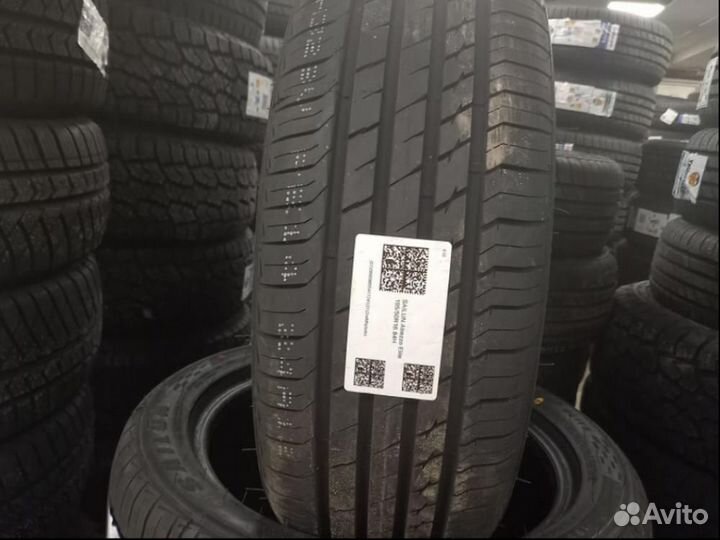 Sailun Atrezzo Elite 195/50 R16 84H