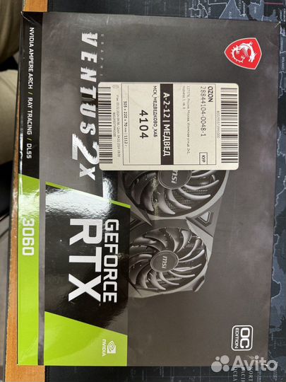 MSI GeForce RTX 3060 ventus 2X OC 12 гб