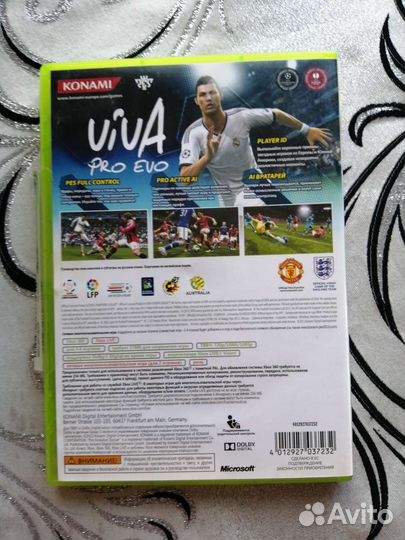 Игра Pes 2013 на xbox360