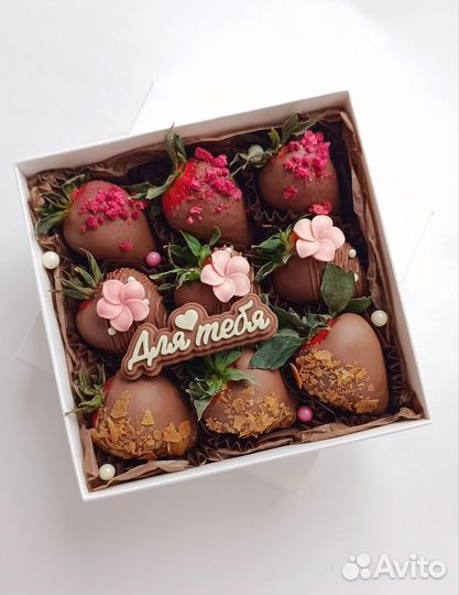 Клубника в шоколаде. Наборы клубника шоколад. моти