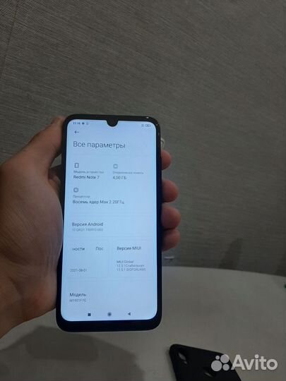 Xiaomi Redmi Note 7, 4/64 ГБ