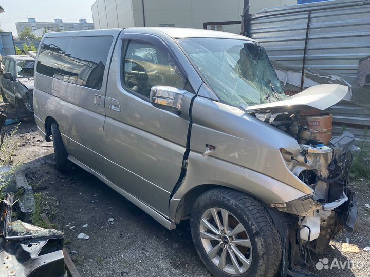 Покупка автомобиля на разбор