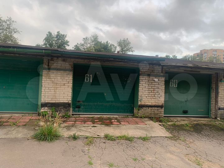 Гараж, 20 м²