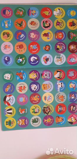 Тренажеры для подготовки к школе