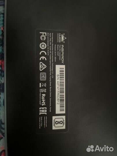 Графический планшет huion h430p