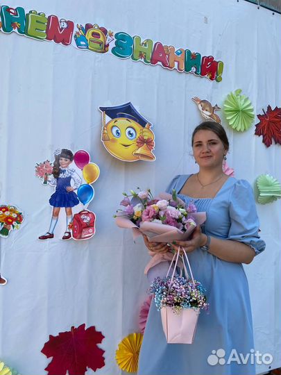 Репетитор по русскому языку и литературе