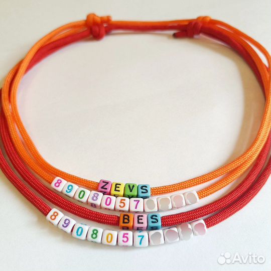 Адресники для собак