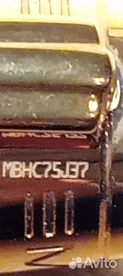 Перьевая ручка Montblanc MB105651