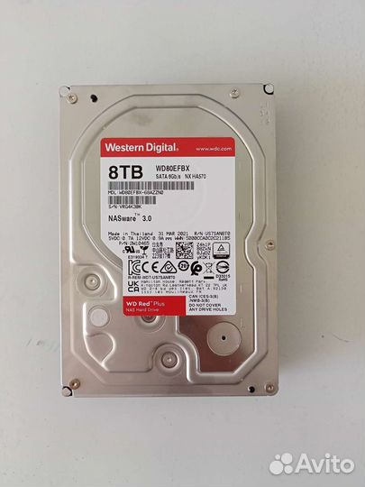 Жесткий диск новый