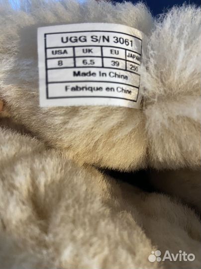 Угги женские ugg 39 размер, б/у, состояние хорошее