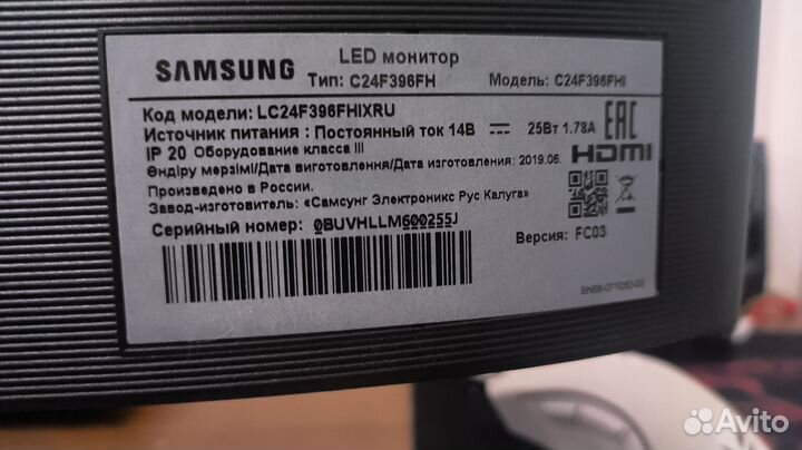 Монитор samsung 24