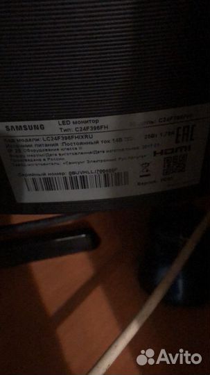 Монитор для компьютера samsung