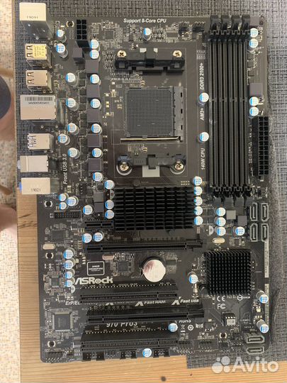 ASRock 970 Pro3 R2.0