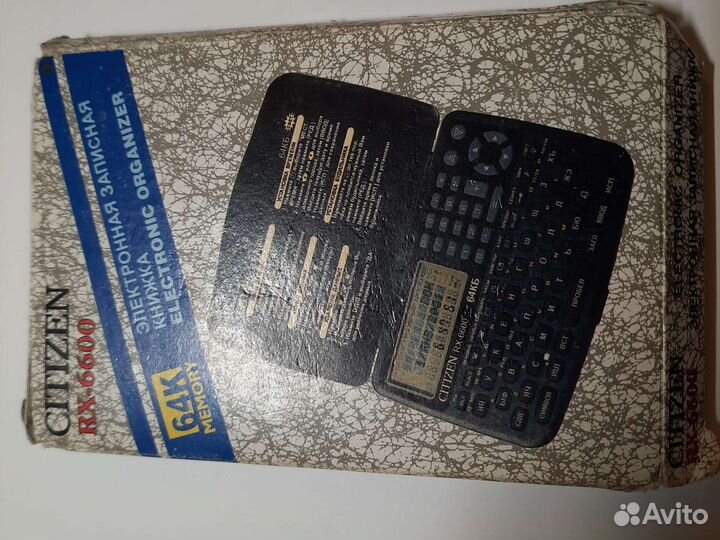 Ретро. Электронная записная книжка citizen