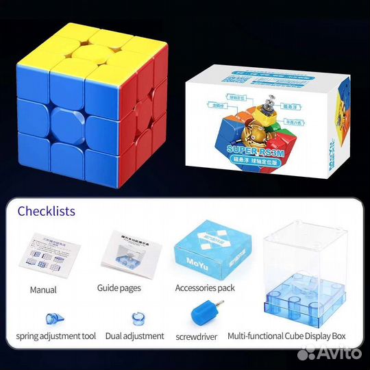 Кубик Рубика новый, MoYu Super RS3M 3x3 Ball-Core