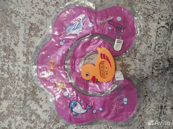 Круг и горка для купания для малышей термометр