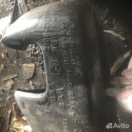 Подкрылки задние ваз 2108-21099