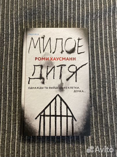 Книги разные 3