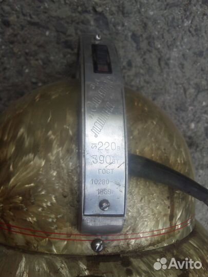 Пылесос Буран 1969г.в СССР (Раритет в музей)