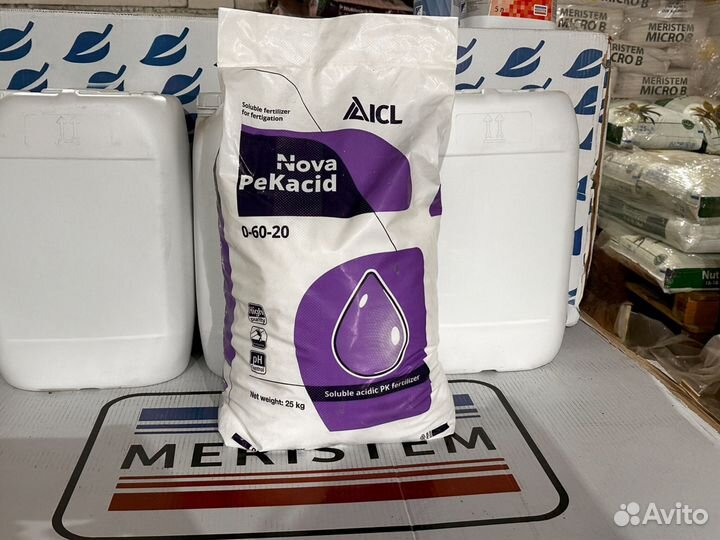 Удобрения Пекацид