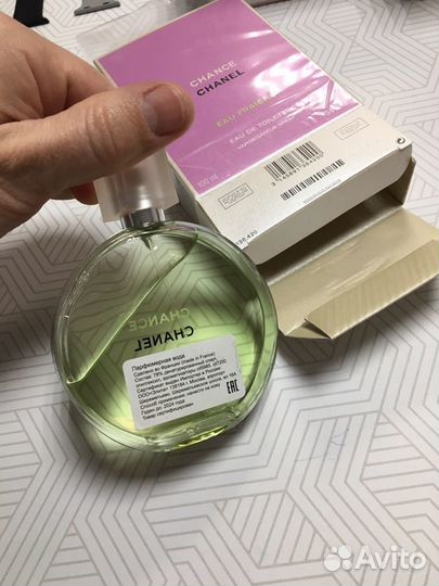 Chanel chance eau fraiche шанель фреш 100 мл