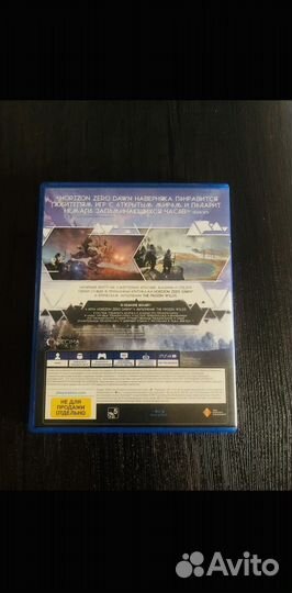Игры для приставок ps4