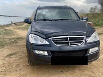 SsangYong Kyron 2.0 AT, 2012, 230 000 км, с пробегом, цена 885 000 руб.