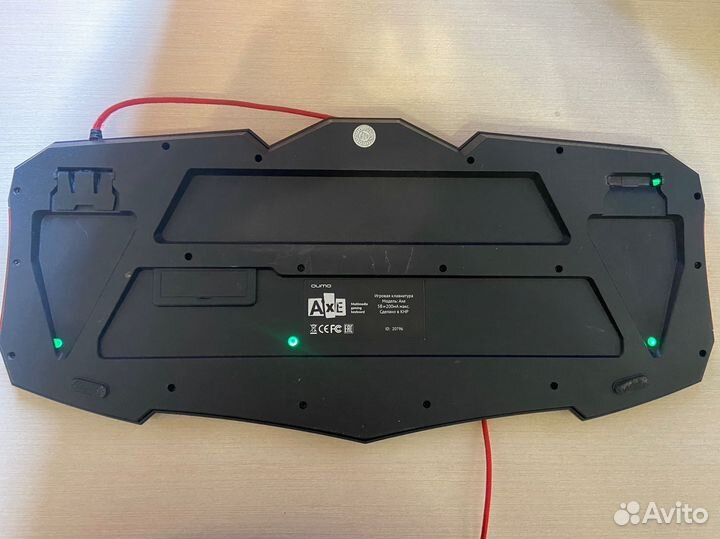 Игровая клавиатура AXE Qumo