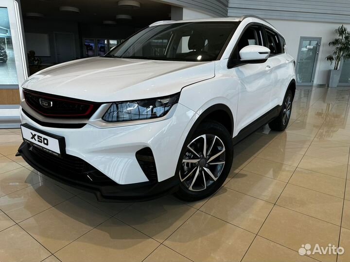 Belgee X50 1.5 AMT, 2024