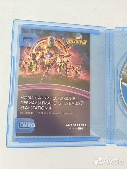 Игра на диске Призрак Цусимы для ps4/5