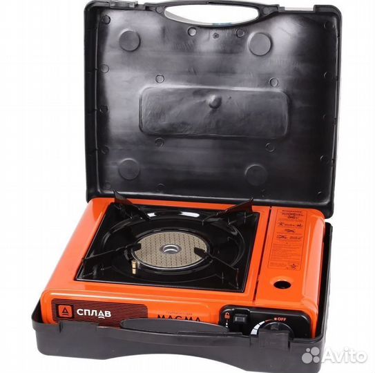 Портативная газовая плитка сплав magma (керамика)